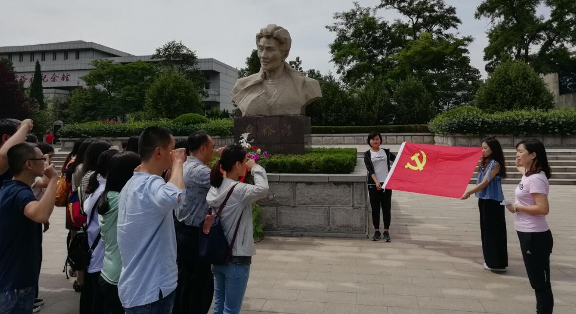 纺织服装工程系党支部开展“学习焦裕禄精神,做合格党员”主题党日活动
