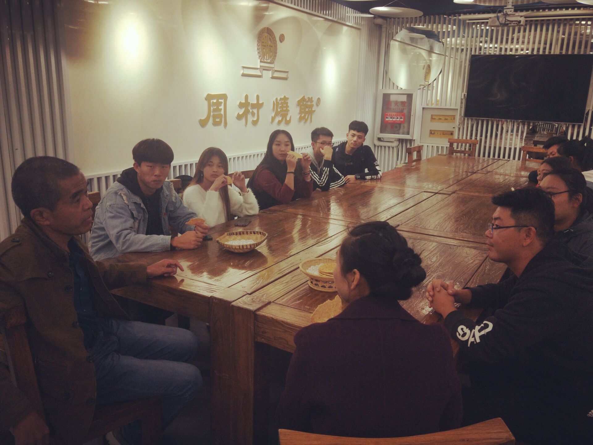 走近非物质文化遗产参观周村烧饼博物馆