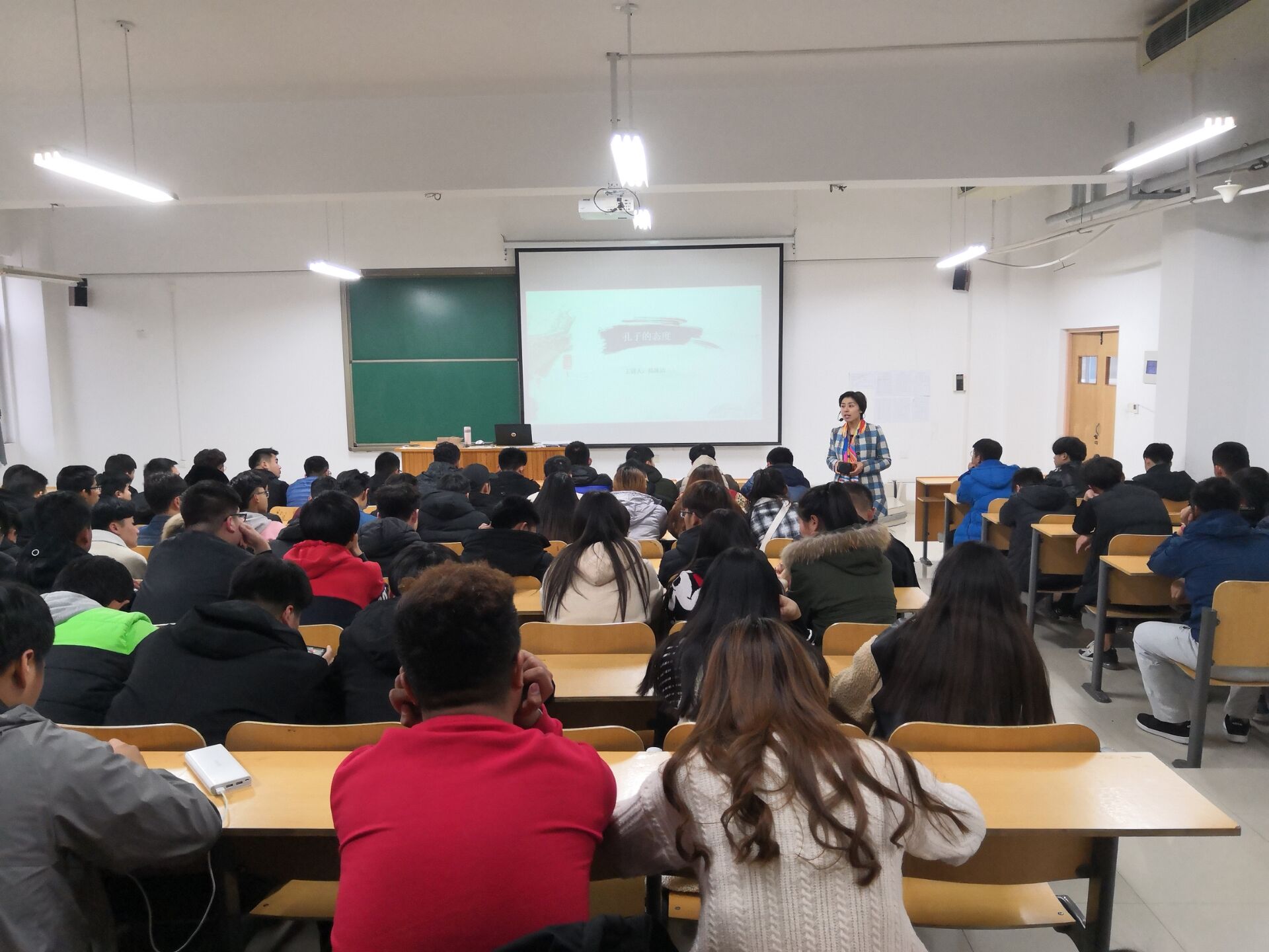 聚焦中华优秀传统文化传承  凝聚青春正能量