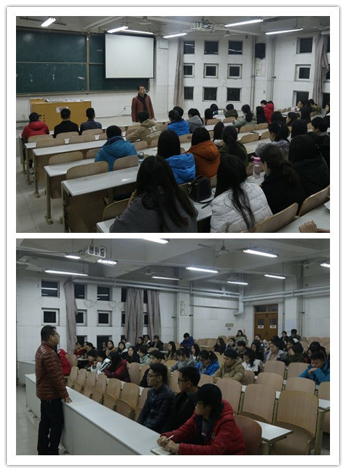 工商管理系召开家庭经济贫困学生代表座谈会(二)