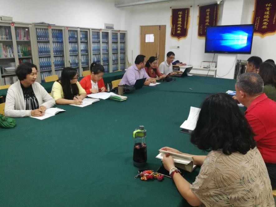 轻化工程系召开2018年国培、省培、专业实践分享会