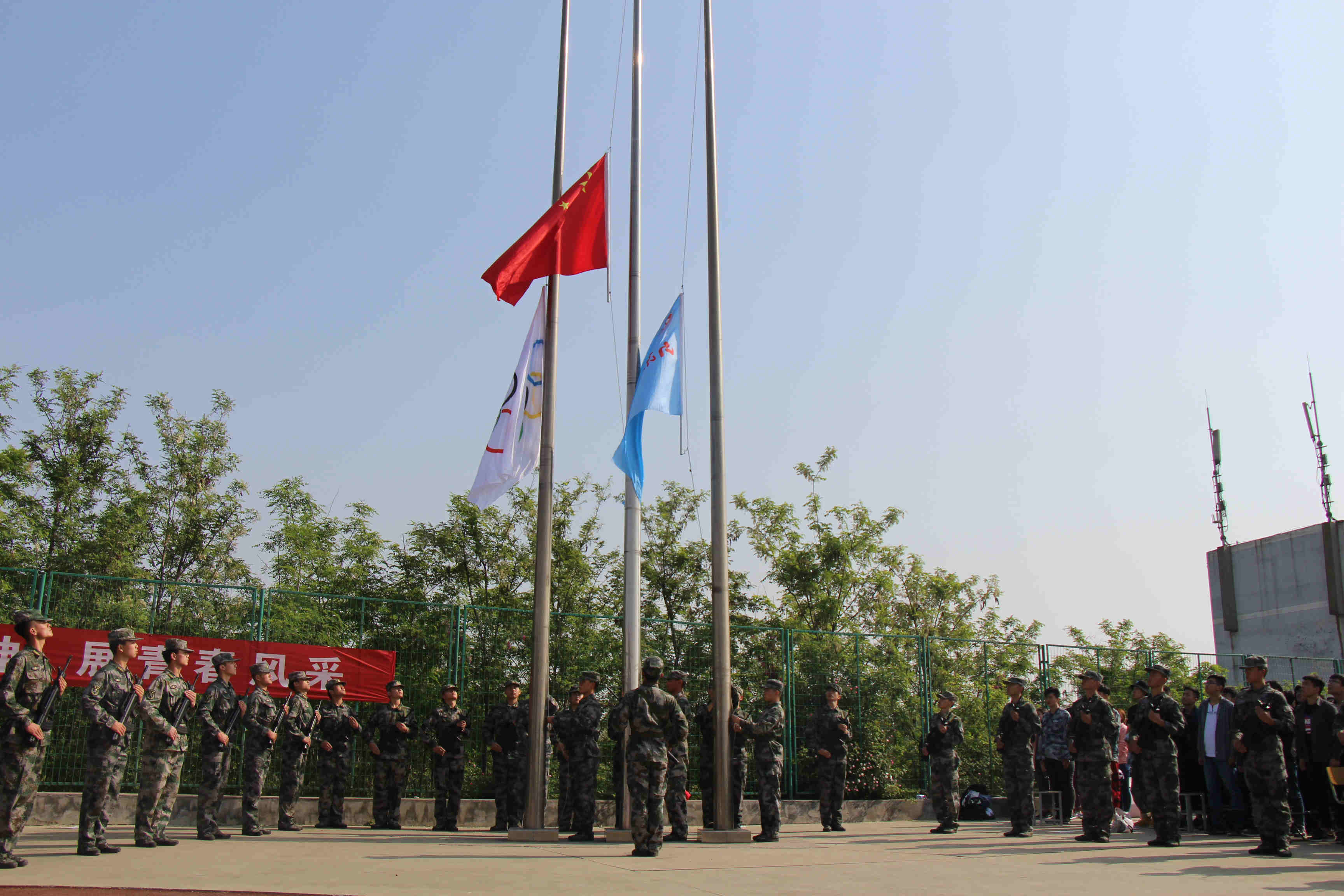 山东省教育厅讯:山东轻工职院军地融合军民共建大学生民兵分队