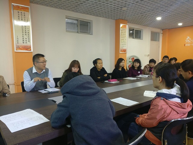 信息工程系开展“牢记使命勇于担当，抓好课堂教学意识形态工作”第一次集体学习