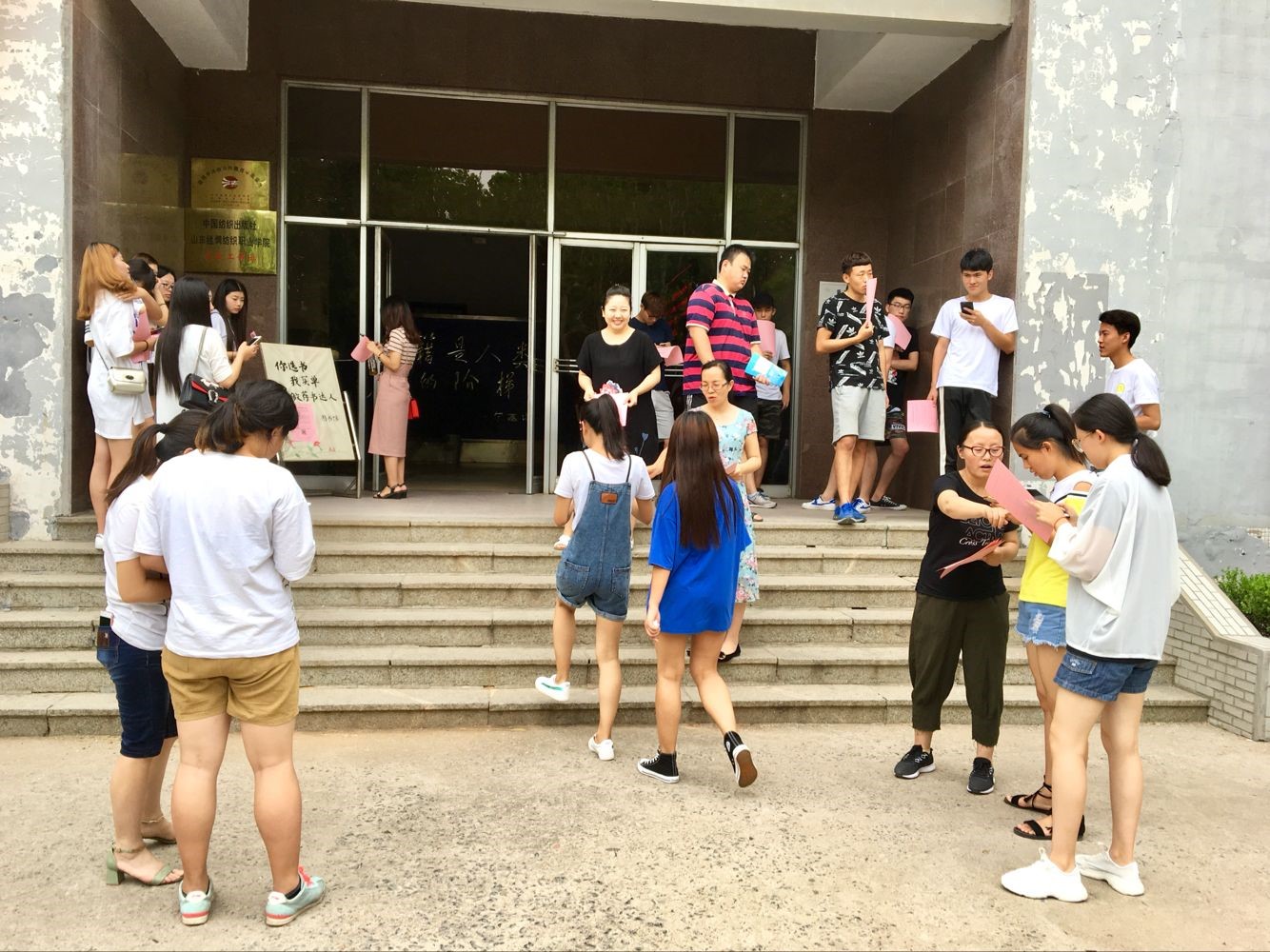 创新服务模式 荐书有益尝试“你选书，我买单，争做荐书达人”活动简讯