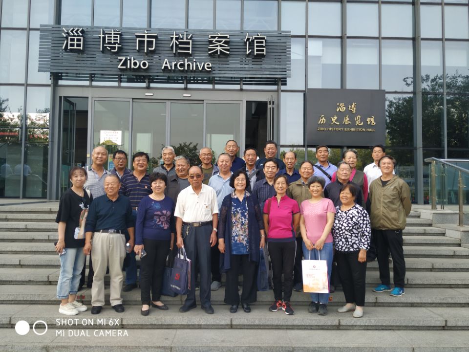 离退休党支部重阳节组织“不忘初心、牢记使命”主题教育学习