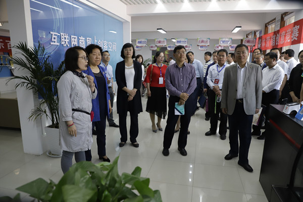 周村区教育联盟暨社区教育学院成立大会在学院举行