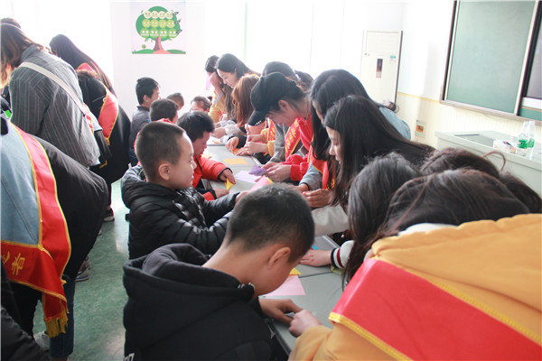 心理咨询中心举办“关爱特殊儿童，需要你我行动”爱心志愿活动