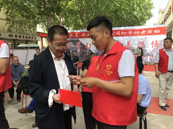 机电工程系41期入党积极分子参加“助学助老”公益活动