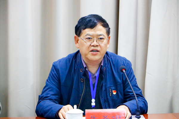 山东轻工职业学院第四届教职工代表大会第七次会议成功召开