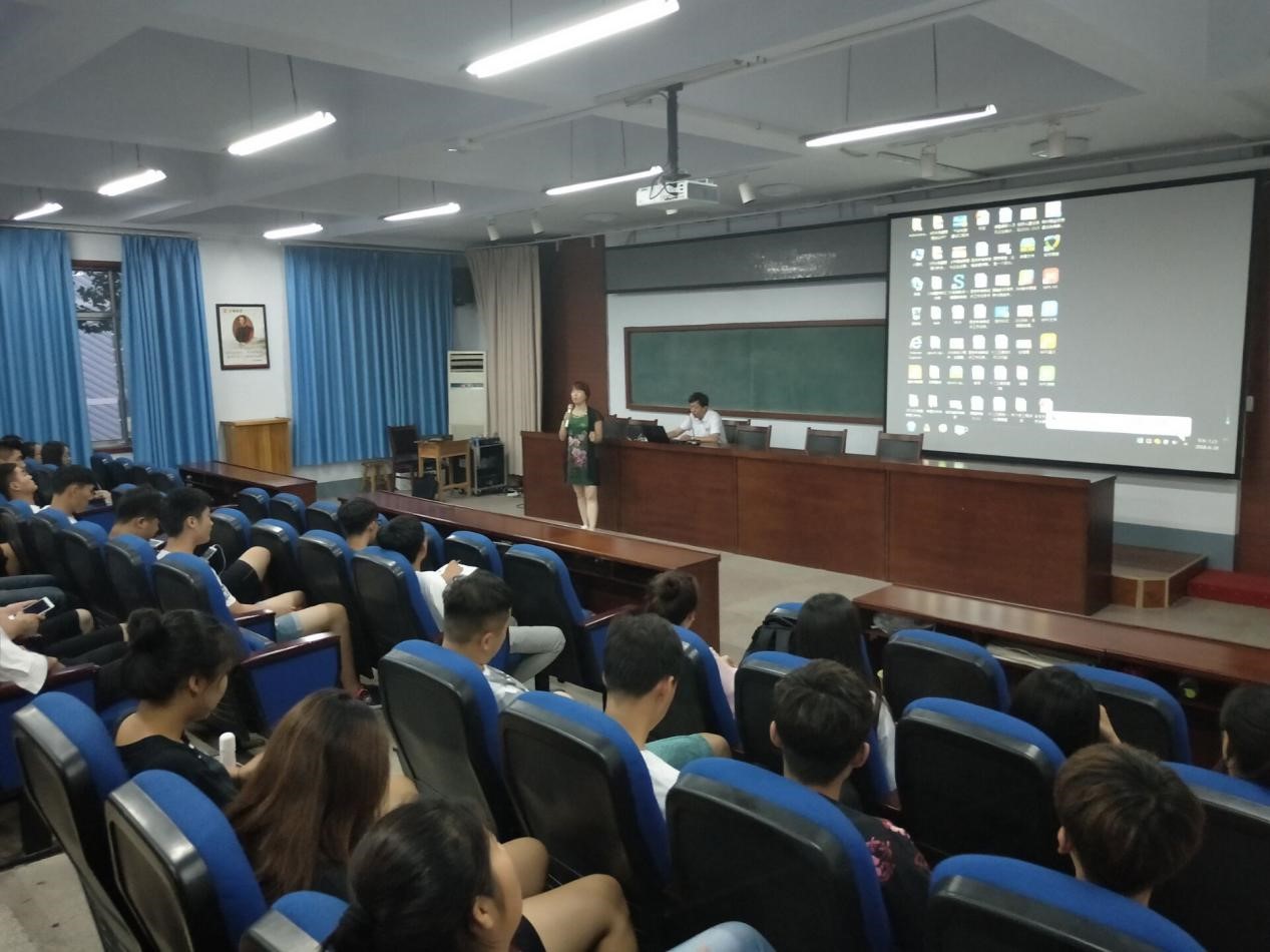 国际合作与继续教育处举办专升本交流会