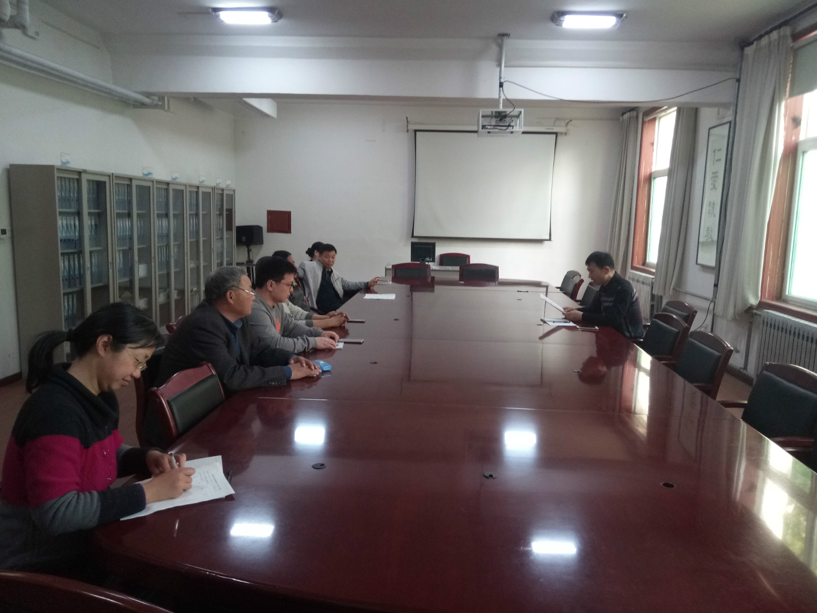 发展规划与质量管理处召开安全工作专题会议