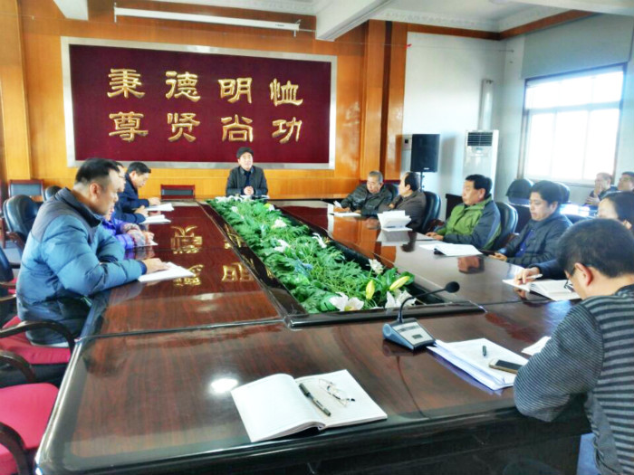 后勤处召开新学期工作会议