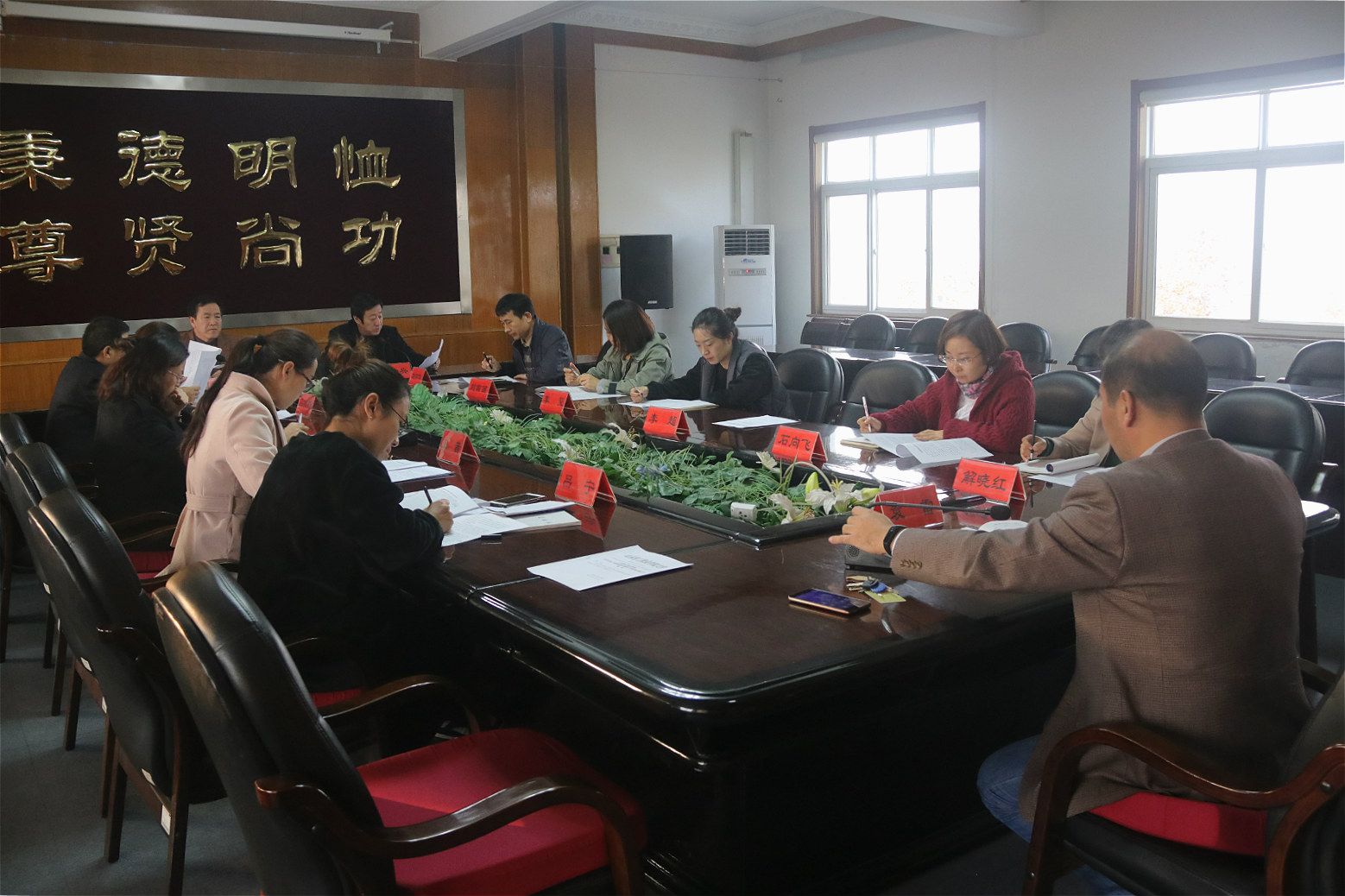 学院召开美育工作推进会