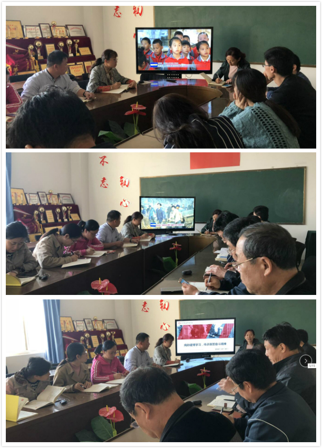 向孙建博学习，传承艰苦奋斗精神-------机电工程系党支部开展主题党日活动