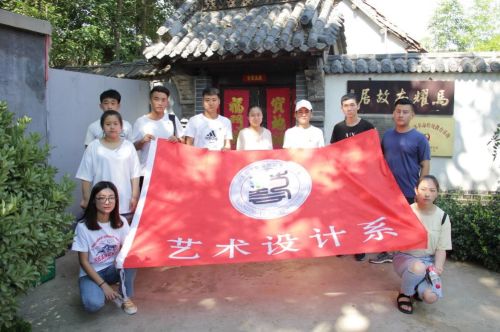 山东省教育厅讯:山东轻工职院传承红色文化,打造立体思政课堂