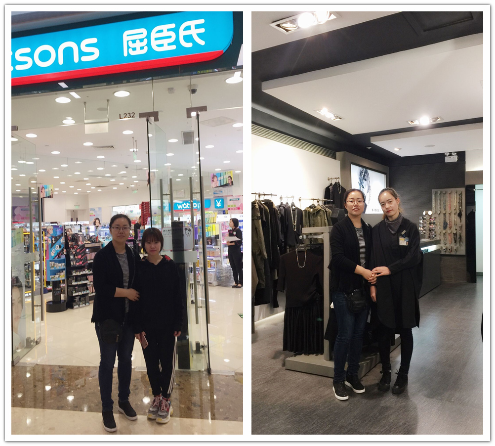 商务贸易系走访实习学生，调研校企合作企业