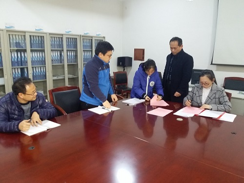 教学党支部顺利完成支部换届选举工作