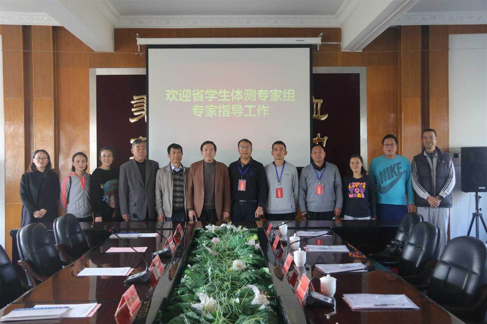 教育厅专家组复核我院学生体质健康测试工作