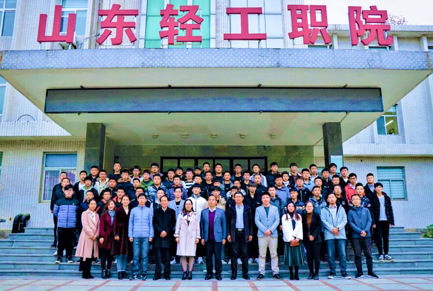 用匠心 育匠人 传匠技 ——机电工程系2019级歌尔匠造专班开班仪式