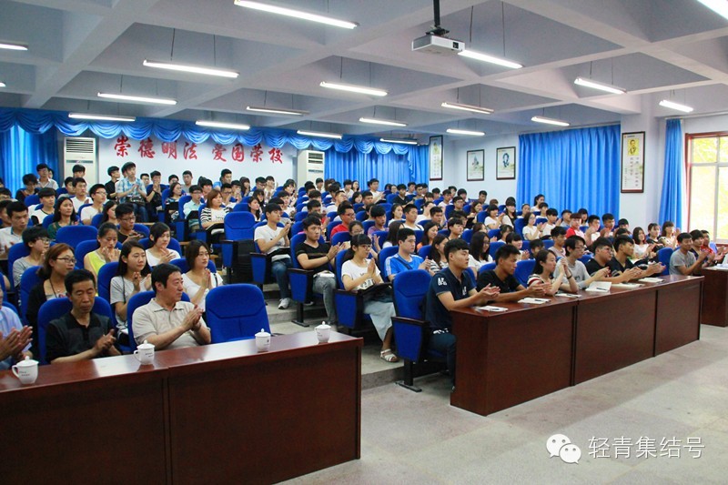 铭记历史 展望未来