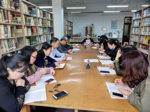 图书馆召开安全工作会议