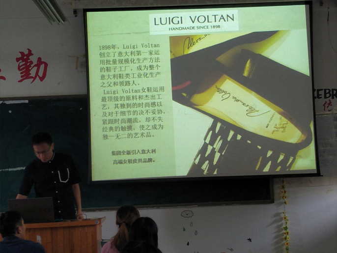 纺织服装工程系企业文化进校园系列报道（八）