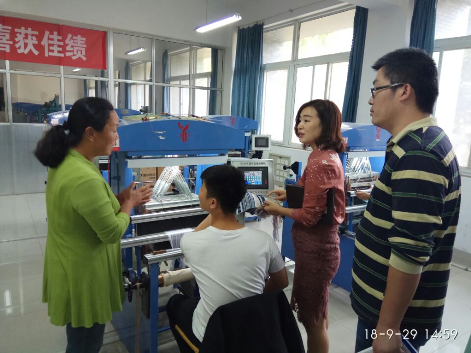 纺织服装工程系进行大赛备赛督导检查