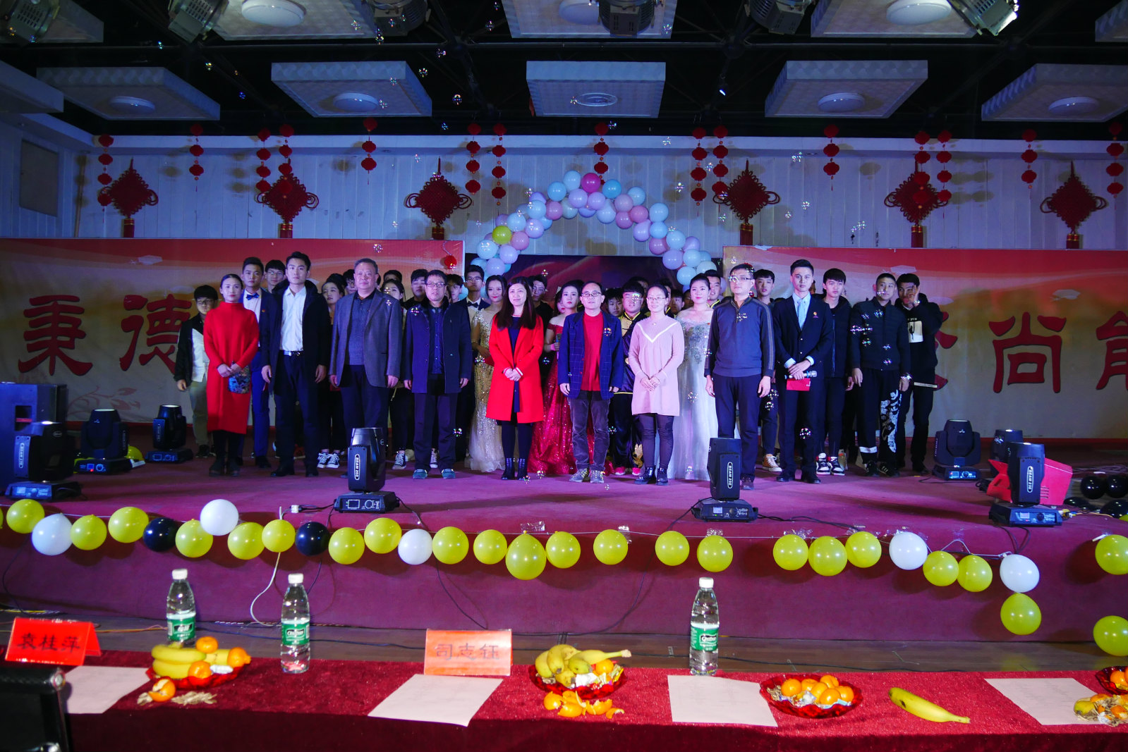 山东省教育厅讯:山东轻工职院第四届励志助优系列活动落幕