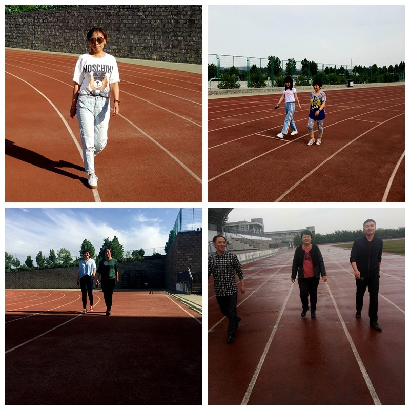 活力轻院、绿色健走----教工健走社团文体活动纪实(一)