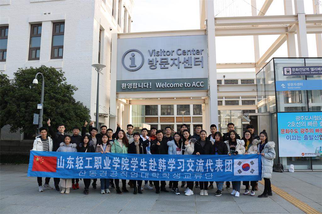 紧跟“一带一路”发展战略打造国际合作新亮点