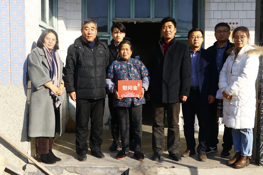 学院开展寒假送温暖系列活动