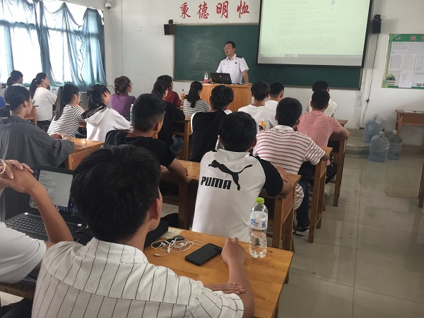 2018级高端旅游服务教研室新生专业教育