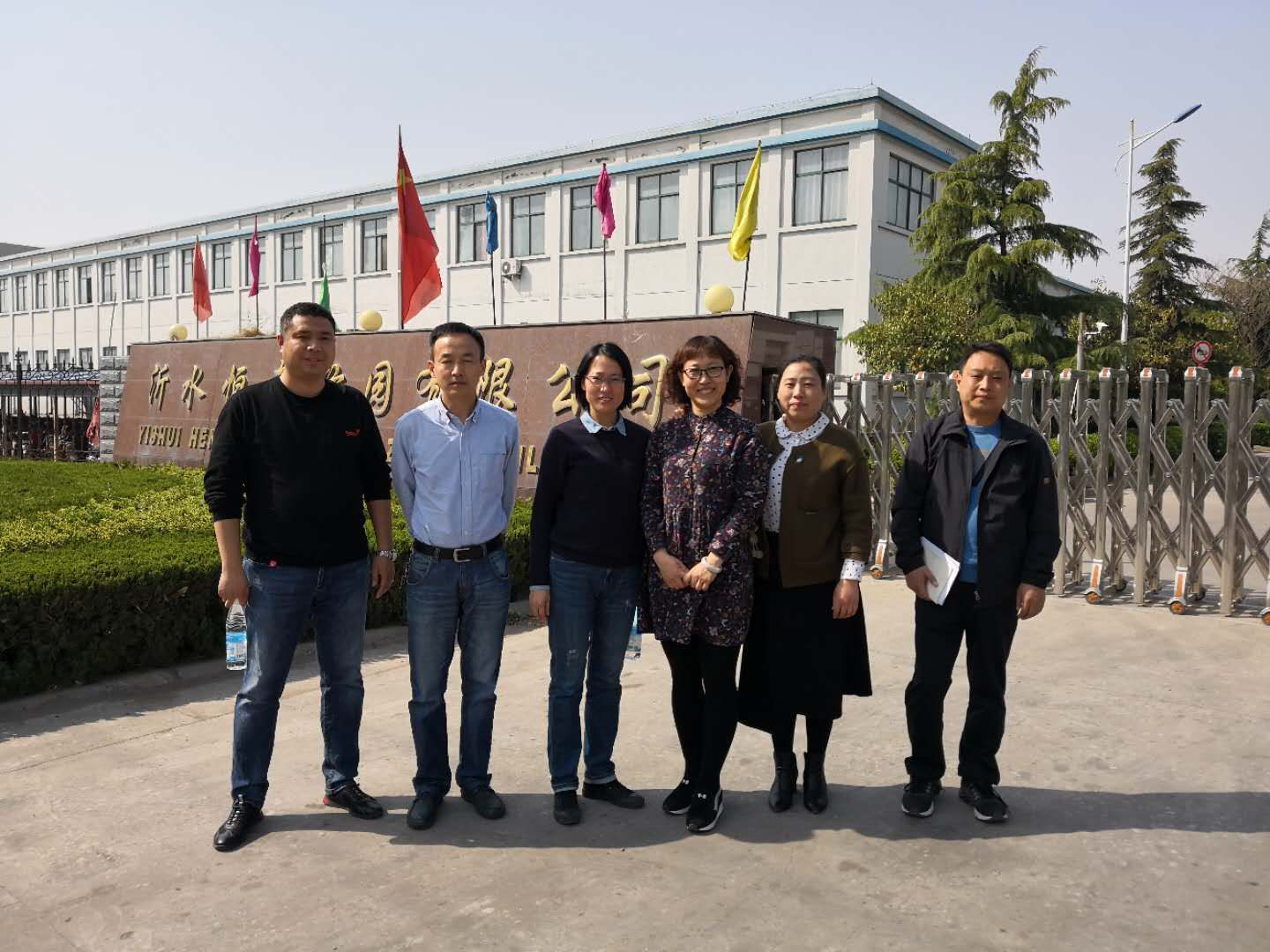 纺织服装工程系开展企业走访调研