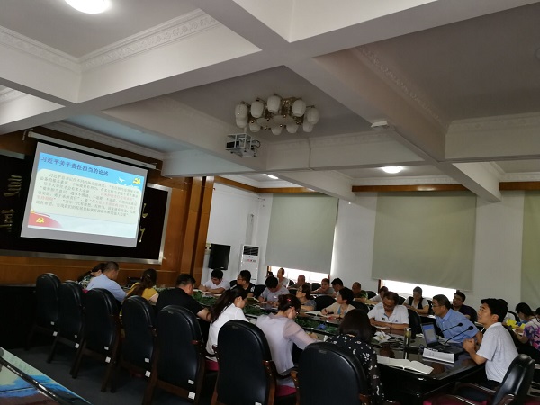 责任，担当，有为，做实干型党员——党委委员、工会主席公昆同志上党课