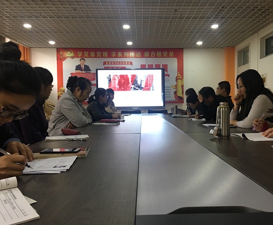 信息工程系开展第三季教师直播发展讲堂教学沙龙活动