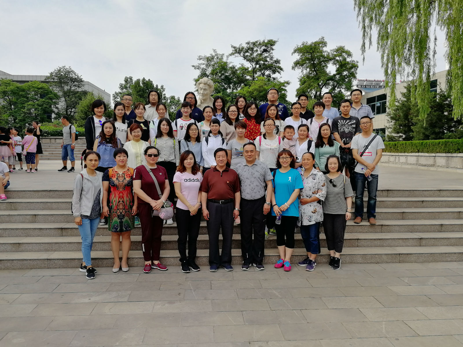 艺术设计系开展“师德师风”主题活动