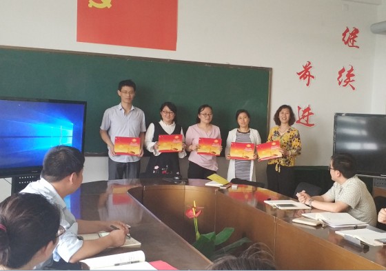 创新组织形式，开展丰富多彩的主题党日活动---机电工程系党支部坚持开展主题党日活动