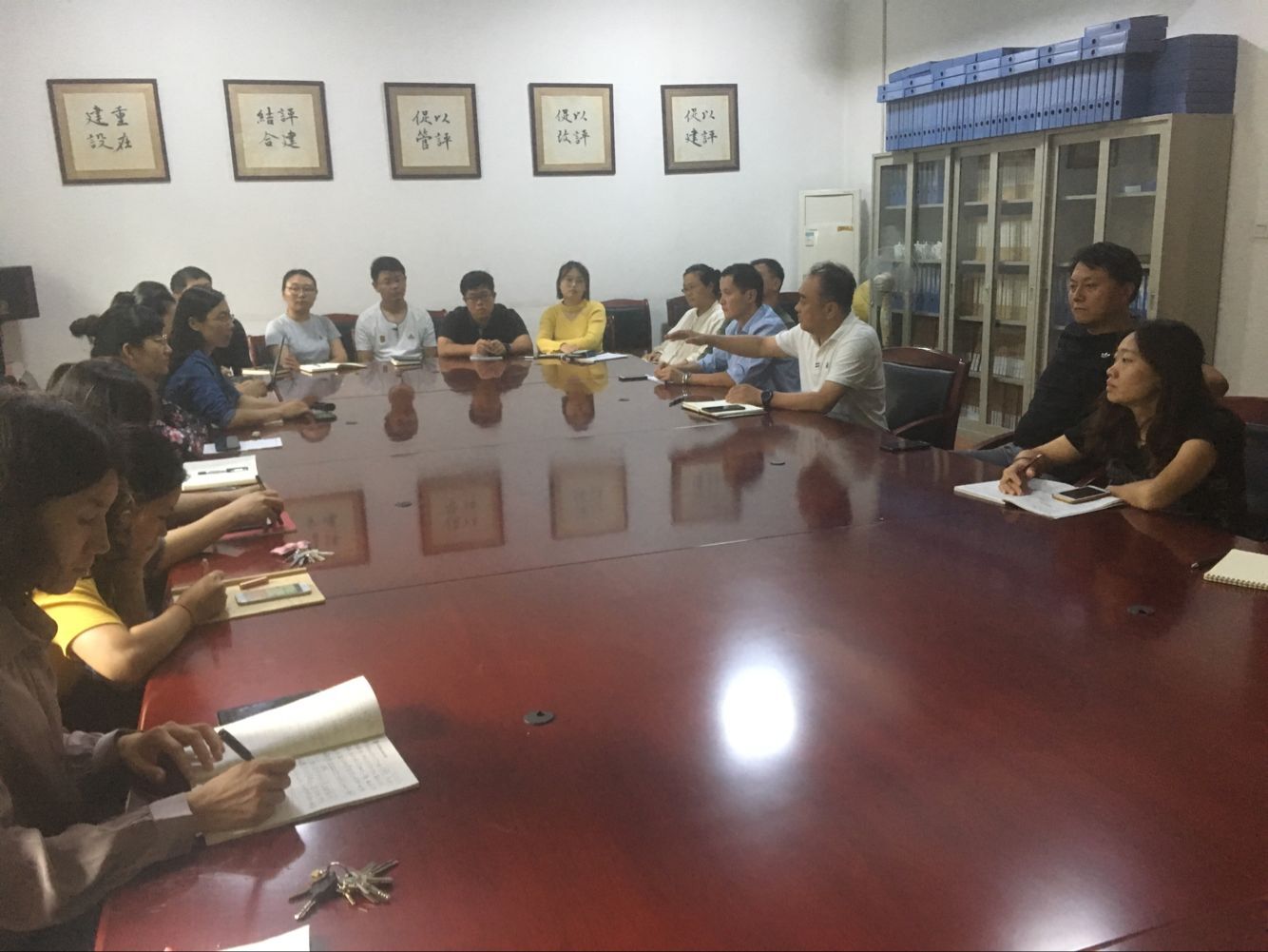 艺术设计系召开第三季教师直播发展讲堂教学沙龙