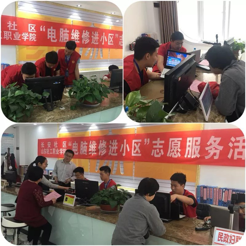 “创建文明校园、志愿者在行动”系列活动实录（二）