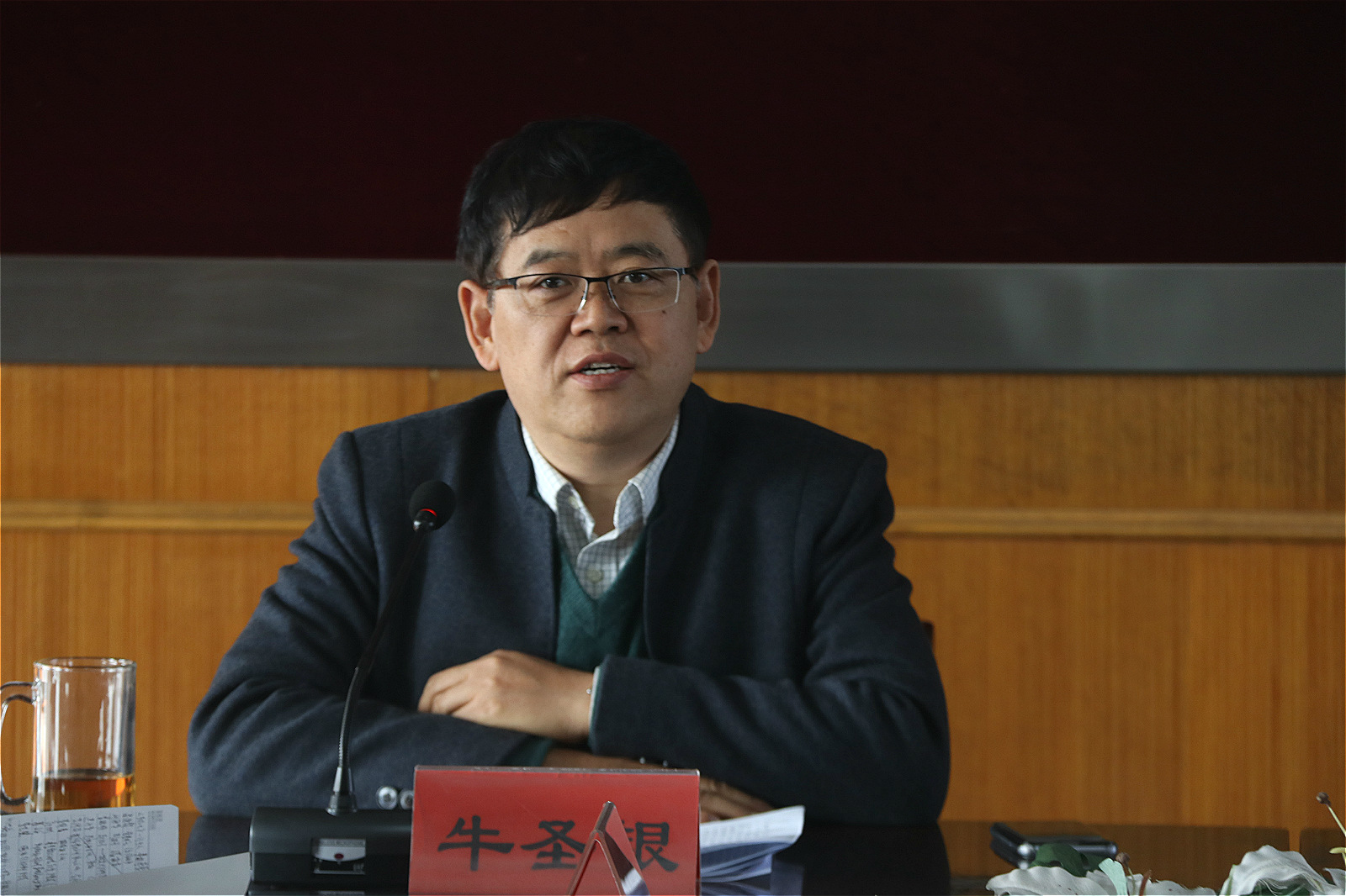 学院召开落实省委巡视市委巡察工作会议