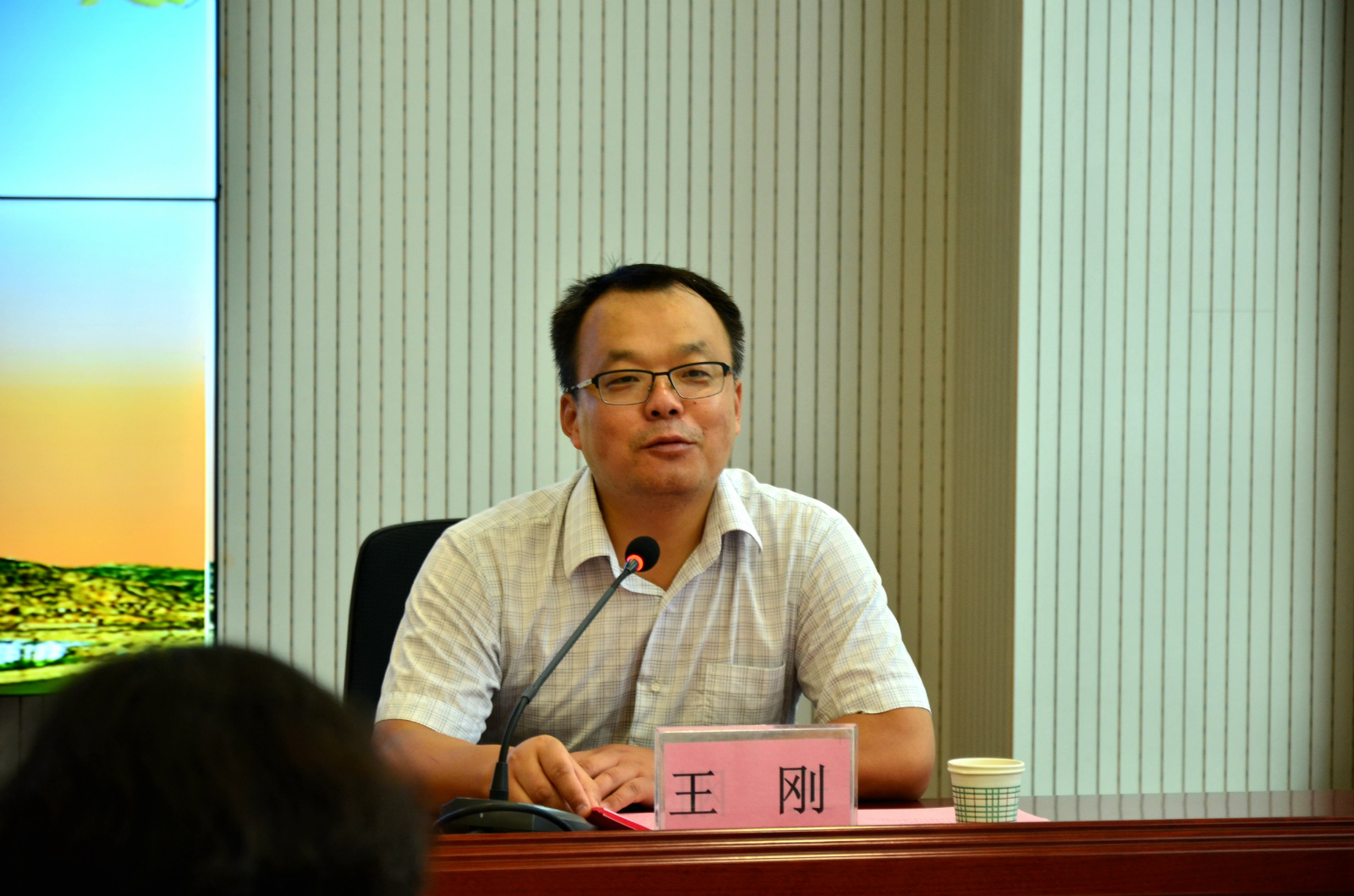 学院延安精神培训班在延安大学泽东干部教育培训学院开班