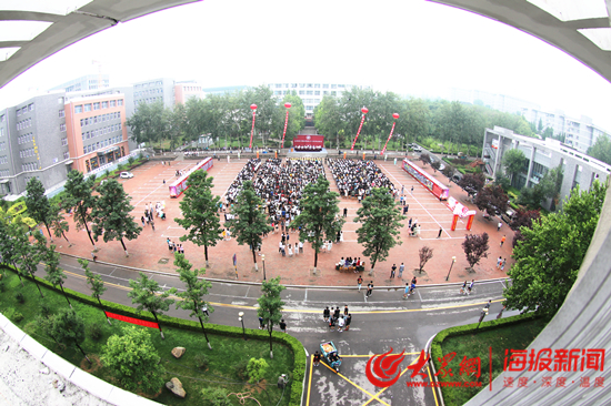 山东轻工职业学院举行2019毕业典礼