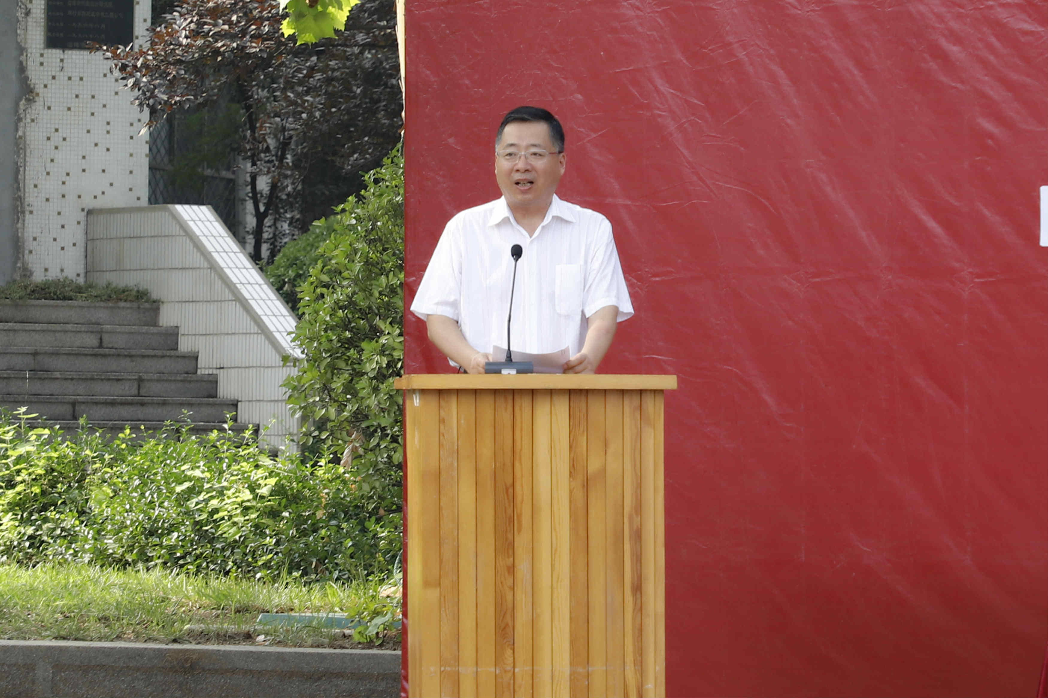 我院隆重举行2018届毕业典礼