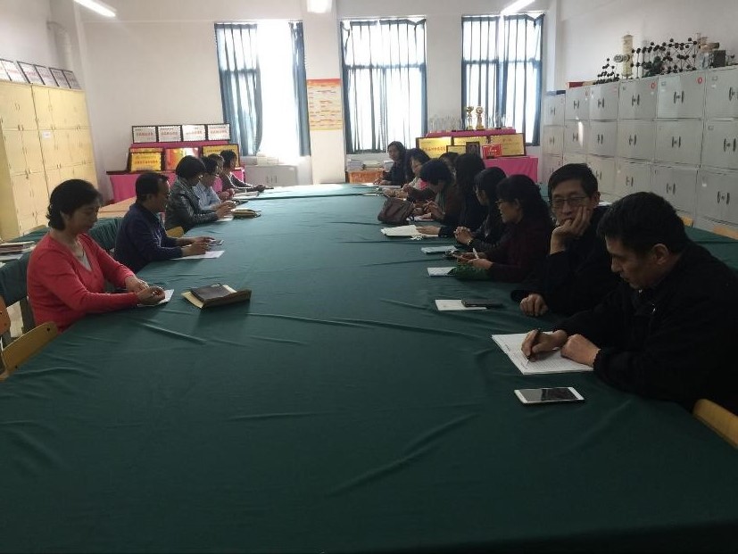 轻化工程系召开安全工作会议