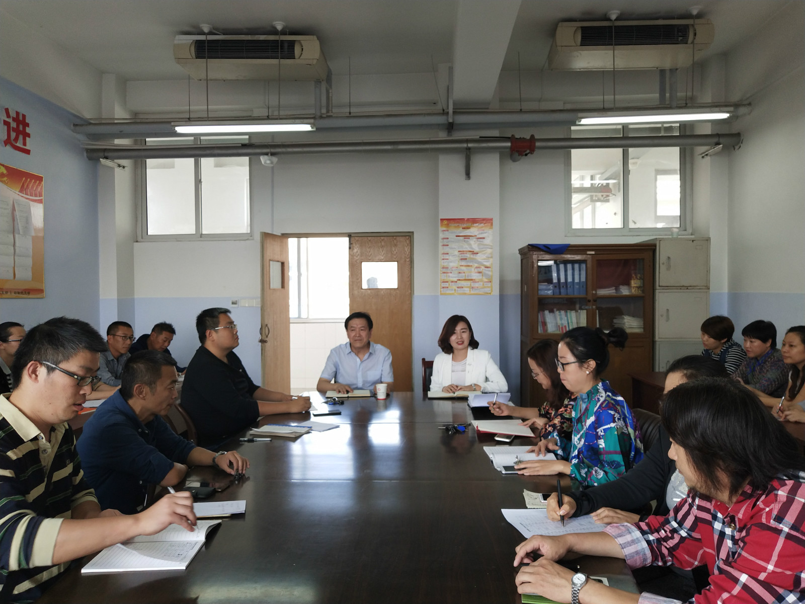 纺织服装工程系召开分管领导工作部署会议