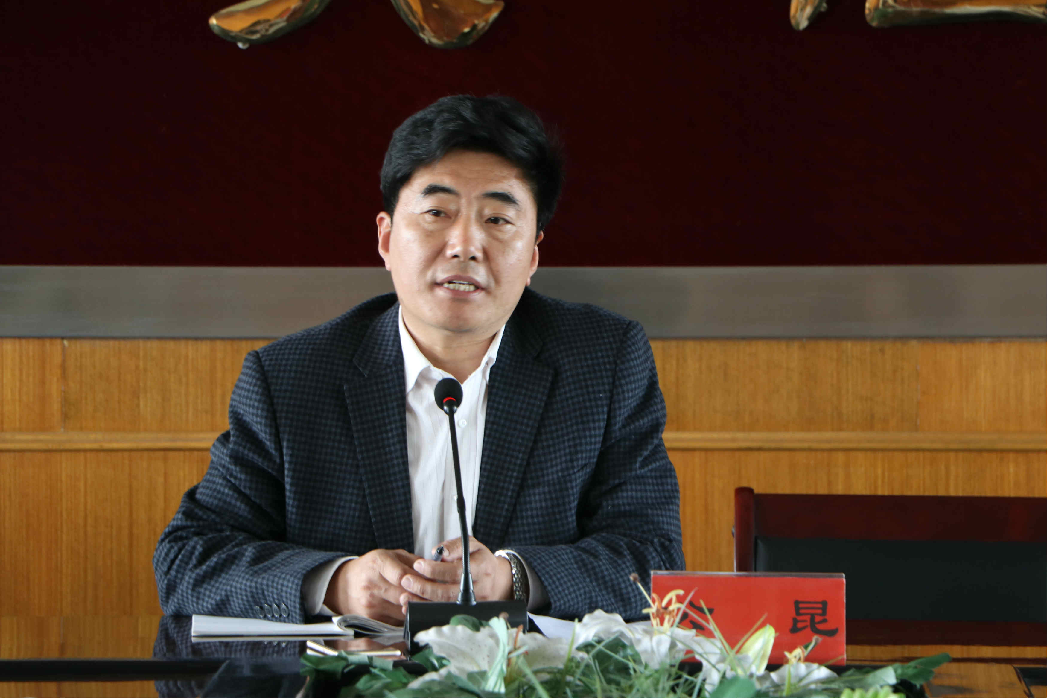 学院召开国家卫生城市复审工作动员会