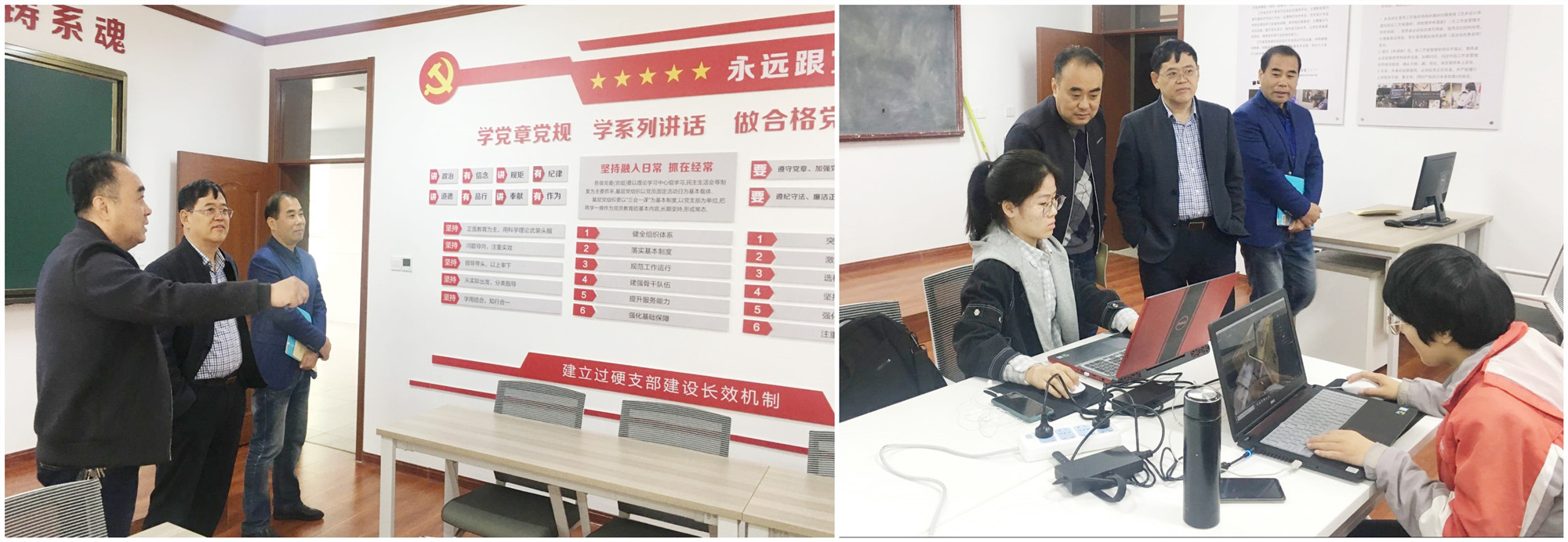 校党委书记牛圣银到艺术设计系调研