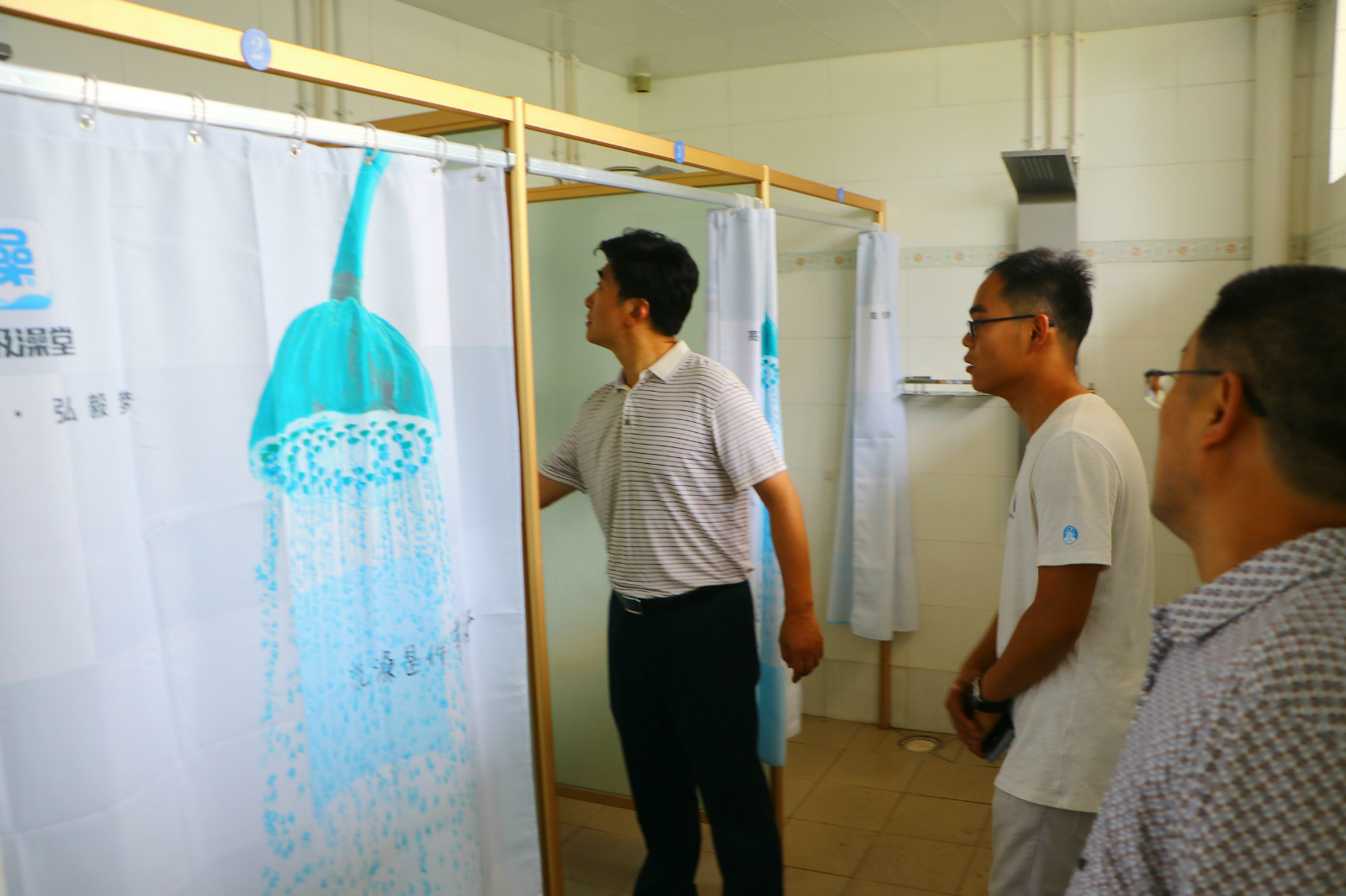 山东省教育厅讯:山东轻工职院智能洗浴上线推进智慧校园建设