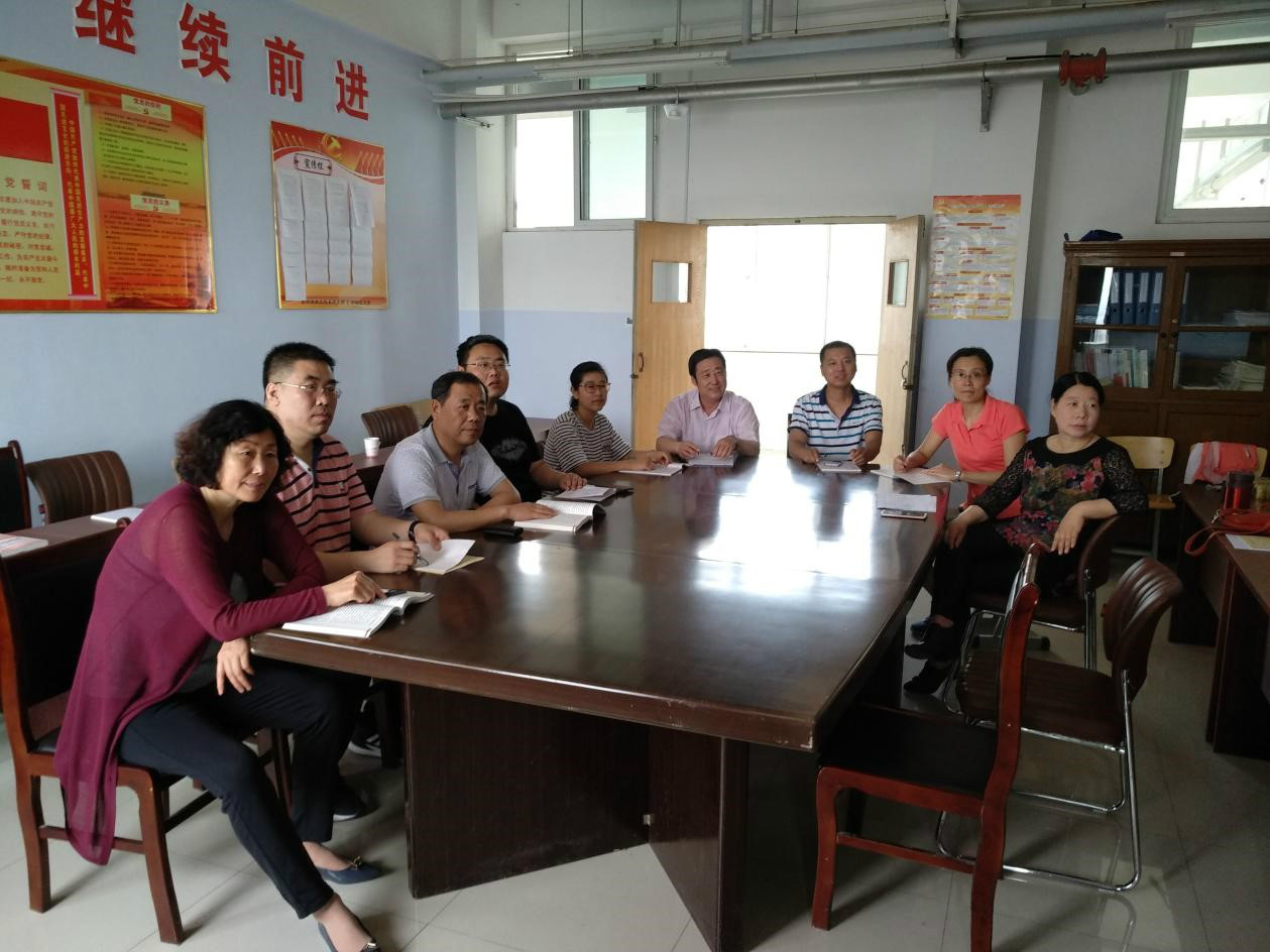 学院思想政治理论课2018版新教材培训工作圆满结束