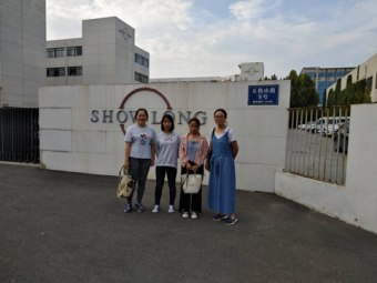 纺织服装工程系教师走访山东舒朗服装服饰股份有限公司